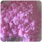 Кокаин Венесуэла  розовый  (Cocaine Venezuela)  VHQ 98.9%  в Братске